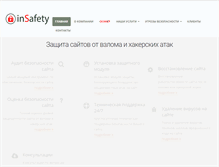 Tablet Screenshot of insafety.org